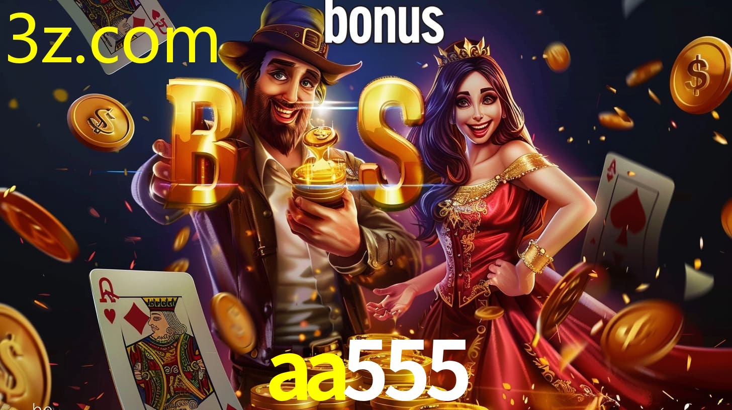 AA555.COM